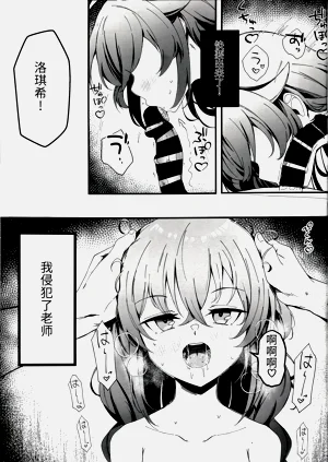 第11頁圖