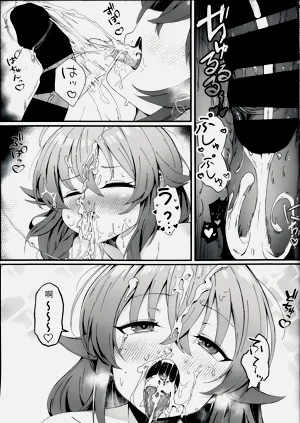 第13頁圖