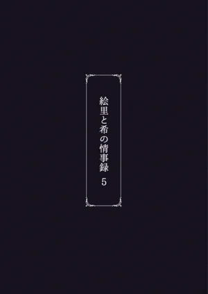 第42页图
