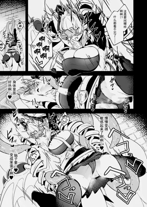 第11頁圖