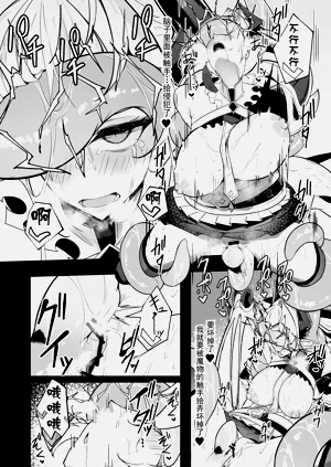 第28頁圖