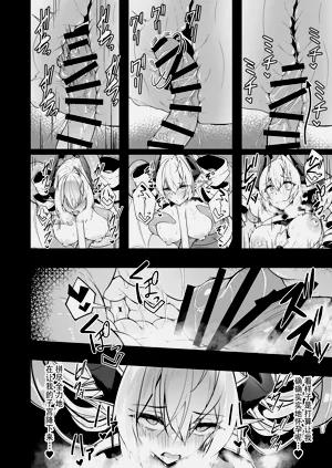 第36頁圖