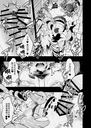 第43頁圖