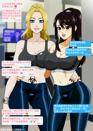 第5页图