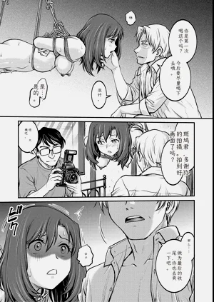 第101頁圖