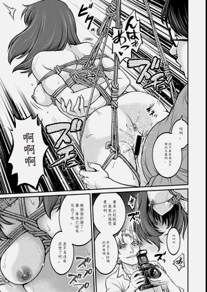 第103頁圖