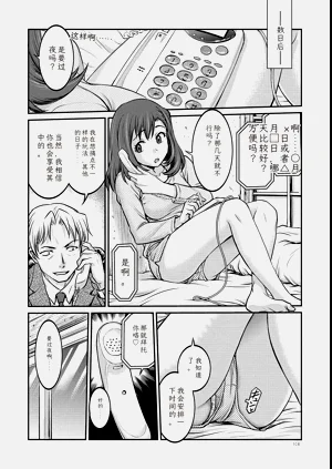 第108頁圖