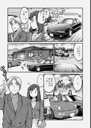 第109頁圖