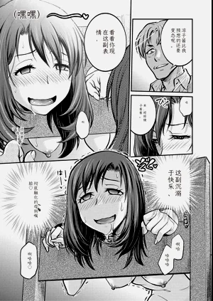 第11頁圖