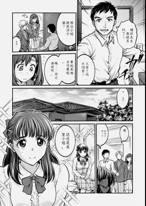 第110頁圖