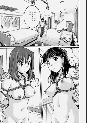 第113頁圖