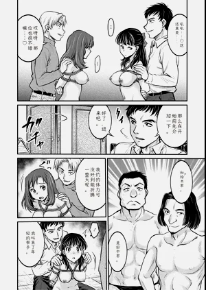第114頁圖