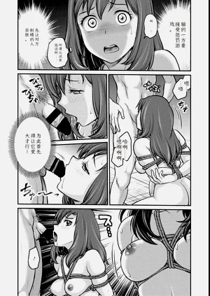 第116頁圖