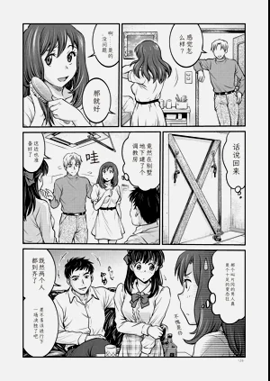 第126頁圖