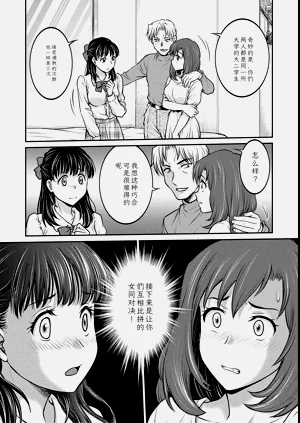 第127頁圖