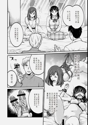 第128頁圖
