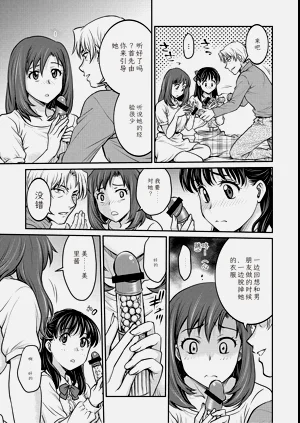 第129頁圖