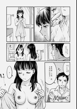 第143頁圖