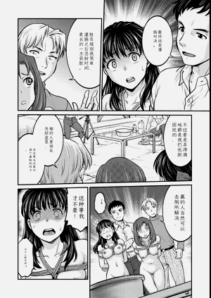 第146頁圖