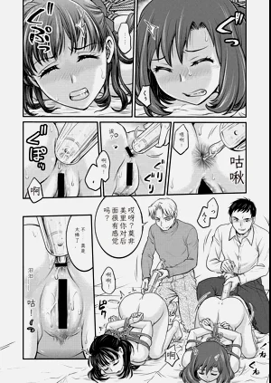 第150頁圖