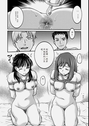 第152頁圖