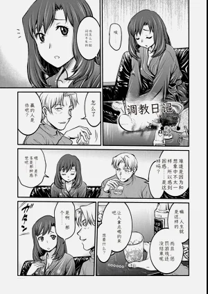 第161頁圖