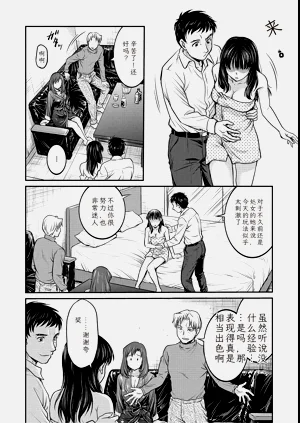 第162頁圖