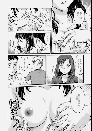 第164頁圖