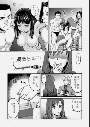 第179頁圖
