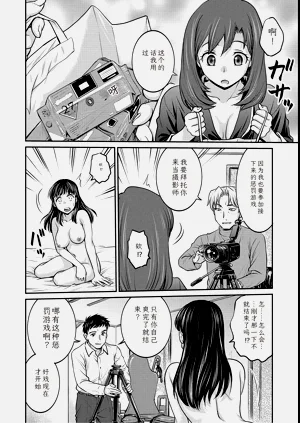 第180頁圖