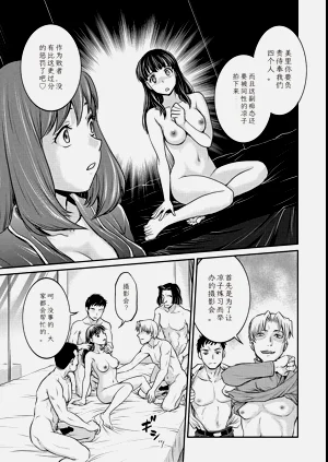 第181頁圖