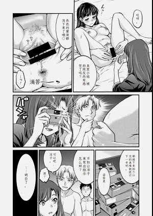 第186頁圖