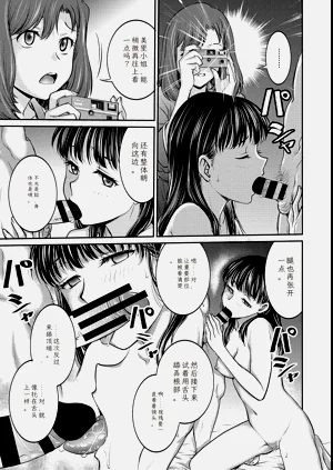 第187頁圖