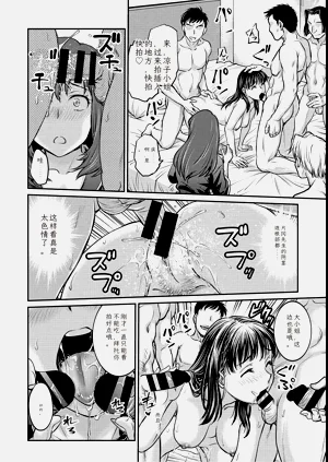 第190頁圖