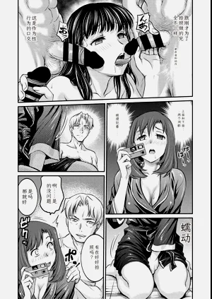 第191頁圖