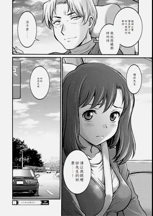 第198頁圖