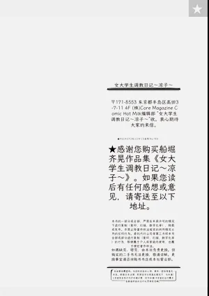 第202頁圖