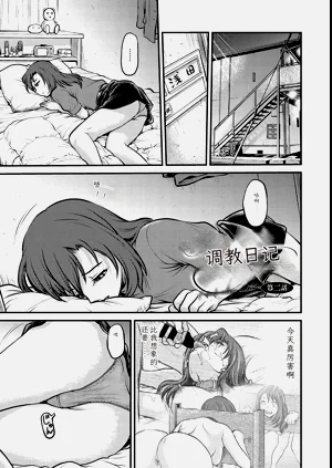第21頁圖