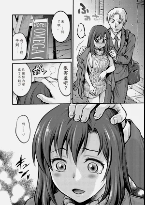 第38頁圖