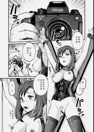 第43頁圖