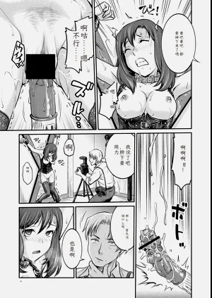 第47頁圖