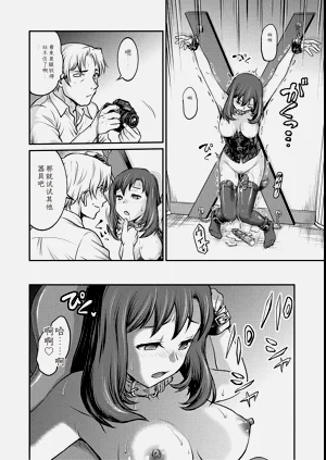 第50頁圖