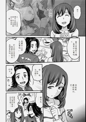 第58頁圖