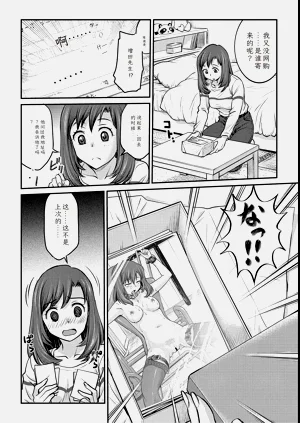 第60頁圖