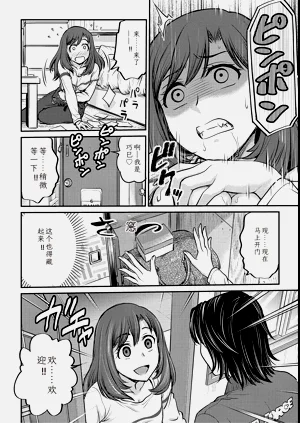 第64頁圖