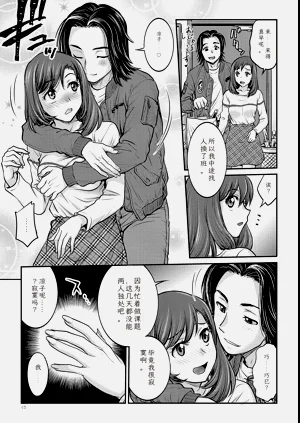 第65頁圖