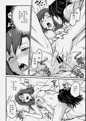 第68頁圖
