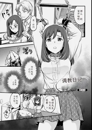 第75頁圖