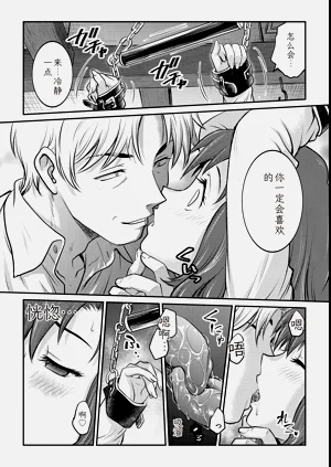 第78頁圖