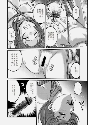 第94頁圖